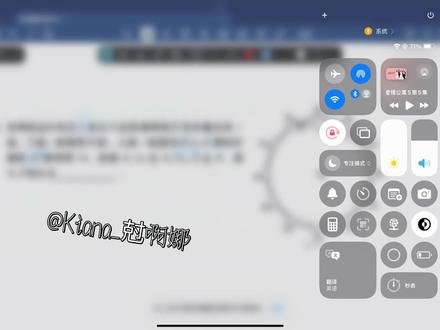 邢台一模第十六题讲解(唯一对的压轴。)
第一次录讲题视频发抖音,有不好的地方大家多包涵🫡有错误欢迎指出
如果可以帮到你需要转发请告知我
#邢台一模 #初三 #数学