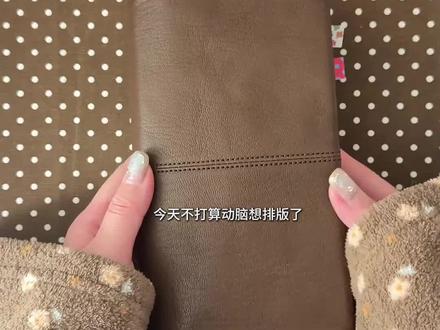 把草莓“缝”在本子里 #a6per #手帐 #活页本