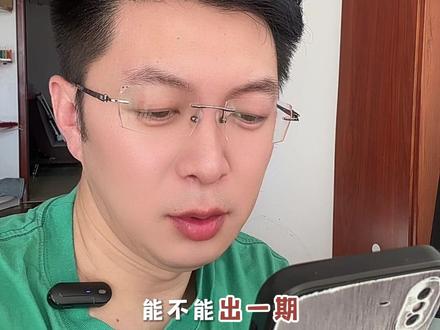 女神郭宇欣 #盛夏芬德利 #短剧推荐官 #热门话题