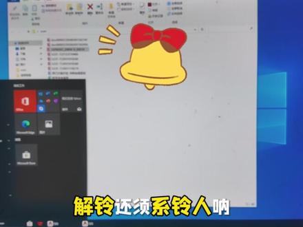 PDF无预览?1s搞定!#电脑知识 #电脑使用实用技巧 #电脑设置小技巧