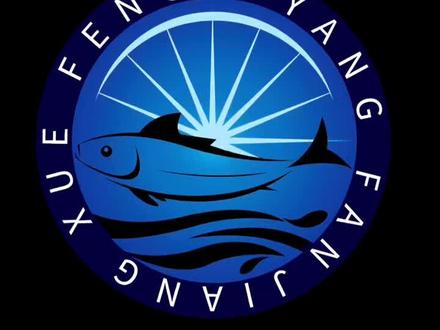 喜欢动手的进来看看!#一定要看到最后 #钓鱼人的快乐 #抖音钓鱼人 #经验分享 #内容太过真实 #钓鱼那些事 #黑坑