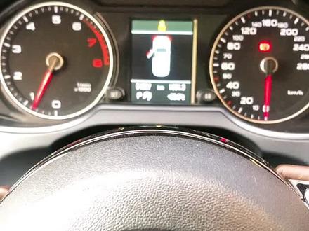 奥迪疼疼,灯光报警,灯光还都亮,我来教你怎么搞定,简单明了,不给我点赞我就删掉😄 #汽车维修技术