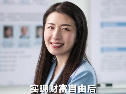 实现财富自由后为什么还要选择回国?首席科学家张书彦谈科技报国