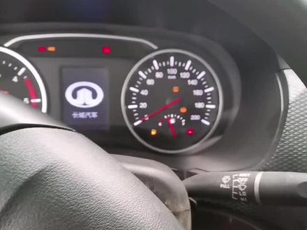 长城风骏5主架门板玻璃升降开关故障,换个新的,故障解决#长城风骏皮卡