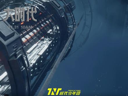 大时代-歌词时长分配 #时代少年团 #马嘉祺 #丁程鑫 #宋亚轩 #刘耀文 #张真源 #严浩翔 #贺峻霖