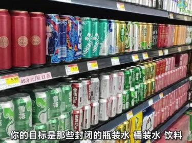 发生核爆炸💥该如何自救