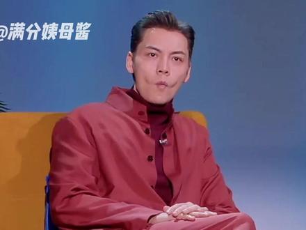 #今夜喜友秀 陈伟霆疯狂嘬腮,锤娜丽莎失去微笑,这么又尬又敢说的节目怎么能是演的呢,能不能来个人整个真的!#陈伟霆 #锤娜丽莎 #陈伟霆给小北手动消音