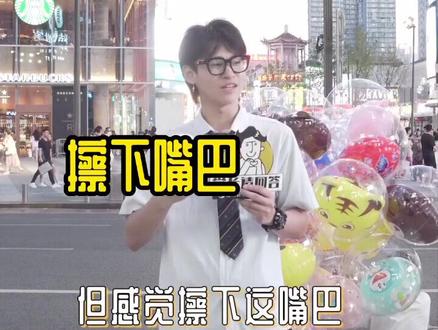 女生们化了精致的妆后会介意被亲吗?原来男朋友的角度都是这样想的?