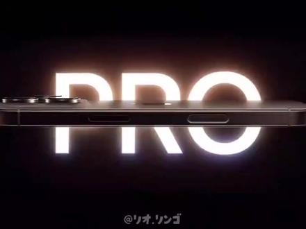 ios16无缘无故自动关机