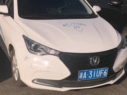 #抖音汽车 #共享汽车联动云 #永州市 #厉害了我的车 #全dou是靓车 #最好的时光在路上 怎样消除胎压故障码