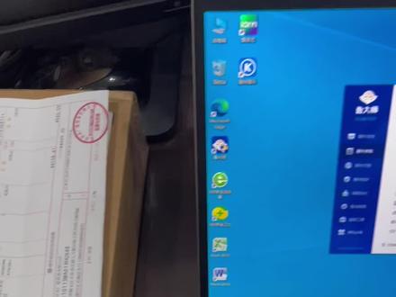 HP惠普probook455战66六代锐龙2023款
Ryzen7 7730U 八核、16G内存、1T高速固态硬盘、集成显卡、15.6英寸高色域屏、wifi6e高速无线网卡、三面金属机身、指纹解锁、背光键盘。2023年4月京东购买,在保内,电池健康度100%,开机使用时间37小时,99新。#二手笔记本 #笔记本 #惠普笔记本 #战66六代