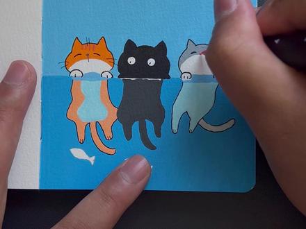 今天我们画的是,摸鱼的小猫 #治愈系绘画 #丙烯马克笔 #画画过程 #零基础学画画 #跟着抖音学画画
图片素材:源自网络