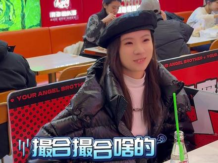 老妹你没对象我给你撮合撮合 #喇叭哥 #月老喇叭哥麻辣烫 #搞笑视频