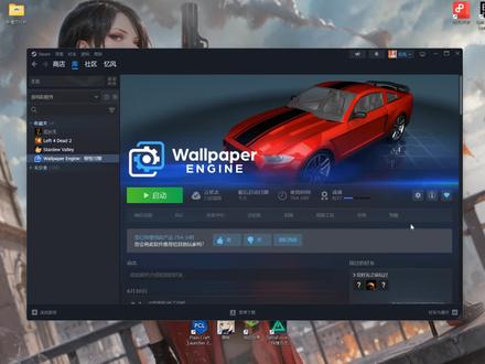 steam假红信解决办法 #steam #假红信 #steam红锁 #红锁 #电脑病毒
