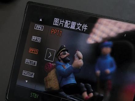 LUT烧录使用你要知道的技巧!#索尼微单 #FX3教学