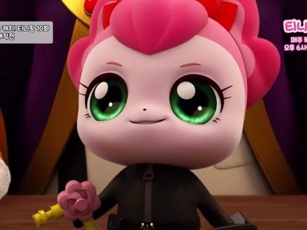 奇妙萌可第七季第十集#奇妙萌可 #奇妙萌可第七季