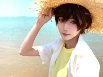 宝宝 我们好一辈子#别来无恙 #cos #庄凡心 #言心