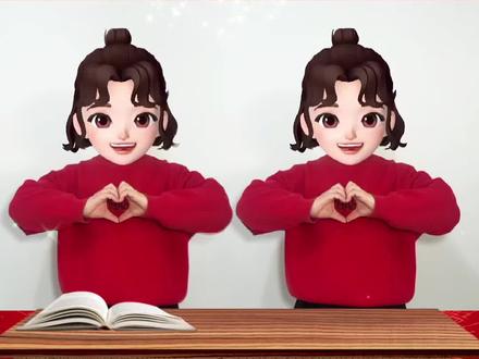 #2026热门歌曲 《谁家大美人》完整版课桌操3分20秒; 全屏完整版➕全屏慢动作跟练➕MP3音频➕文稿 整套资料全部都有#谁家大美人完整版镜面示范课桌操#课前律动活跃课堂气氛#简单易学舞蹈#2026年会必备@抖音创作小助手 @抖音小助手 @DOU+上热门