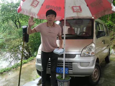 给五菱荣光换LED灯泡