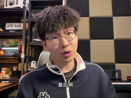 REDMI K Pad 2 综合测评#红米KPAD2 #数码科技 #小王搞机