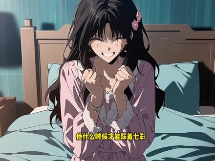 我重回末日的第一件事,就是亲手刀了校花女友#末日 #有声小说