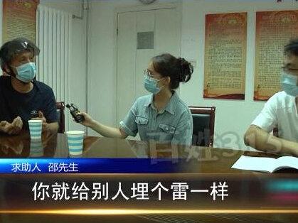 水表漏水250吨,施工方式惹争议!水费到底谁承担?#水表漏水 #漏水250吨 #河南dou知道