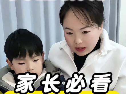 小区这3个夺命区,家长必须让孩子远离!速看,关乎孩子安全#安全教育#小区安全隐患#亲子安全指南#育儿安全教育#家长必看