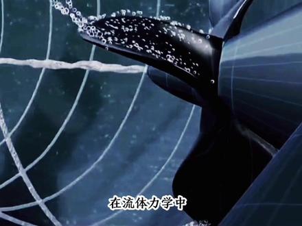 气蚀(空化)对水力部件的危害,在泵类产品中一般克服的办法!#水泵厂家 #中国流体设备 #泵 #离心泵 #讨论