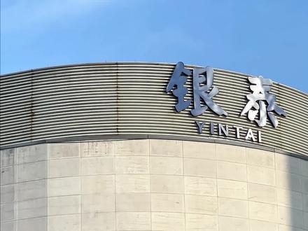 老杭州人都逛不明白的湖滨in77,一个视频讲清楚!#杭城生活指南 #杭州西湖 #湖滨in77#解锁夏日旅行的100种玩法