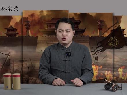 古今战事说啦逗唱依然怀旧
岳飞家族后裔终于找到了!