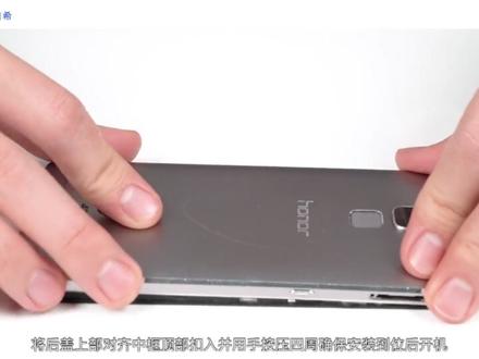 诺希荣耀7电池更换教程 | 还有宝子还在用这款手机的吗?#荣耀手机 #换电池 #拆机 #华为