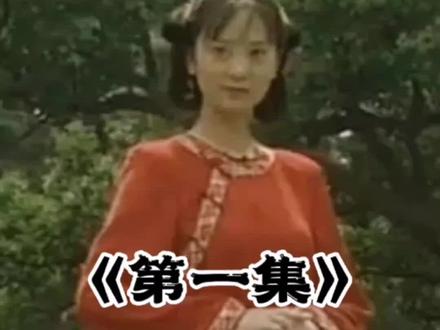 怀疑保姆得肝炎全家吃药
医院检查结果一出真相大白
#影视剪辑
#家庭情感
#持续关注更精彩