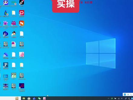 兄弟PS-300B作图#兄弟花样机 #自动化缝纫设备 #花样机