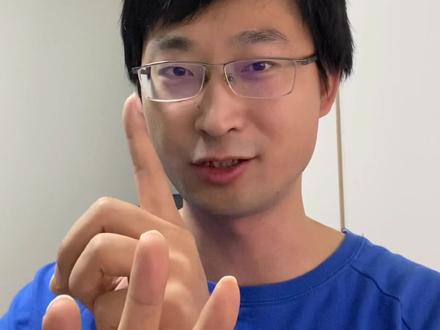 涩谷还是涉谷?渋这个字到底啥意思?@Runa-涉谷瑠菜 会改过来吗?#跟饭饭学日语 #涩谷