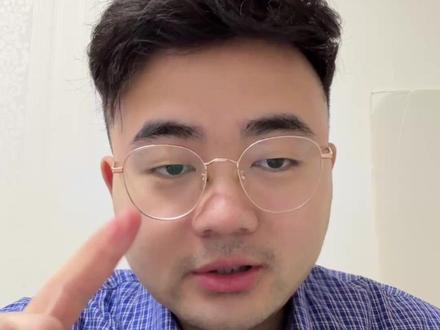 2026年度广西育儿补贴发放时间,定了 #广西育儿补贴 #育儿补贴