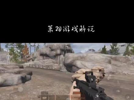 北山架点解说!酒店没录成我在外围嘎了!#暗区突围