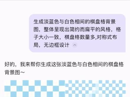 像个笨蛋一样手书剪辑教程 Yc:@神秘药性女子。
#meme手书 #手书背景 #小云雀AI #剪辑教程