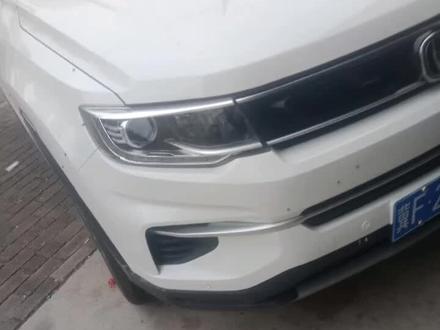 长安35plus+装前雷达。