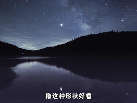 过年了!拍烟花相机参数设置,存下吧‼️ #摄影 #摄影入门 #零基础摄影 #摄影教学 #摄影学习