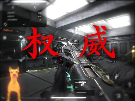 国产95改法#三角洲行动游戏 #三角州行动