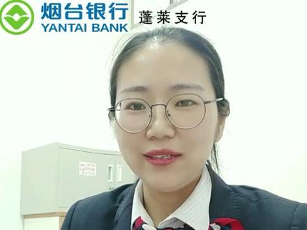 投资黄金有必要吗?#黄金##银行小姐姐