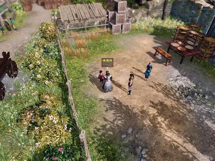 【天命奇御二国产单机游戏】P8搜索!一探究竟解密~水边钓到金块 #游戏日常 #游戏精彩时刻 #steam游戏