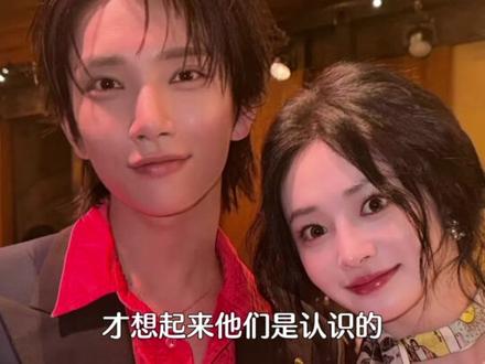 wuli双婷真的是我时代的眼泪 #周洁琼#seventeen #洪知秀#周洁琼洪知秀双婷同框 #kpop