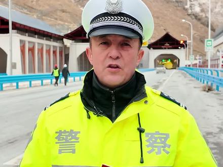 #乌尉#高速#交通#驾车
乌鲁木齐市区驾车怎么上乌尉高速?