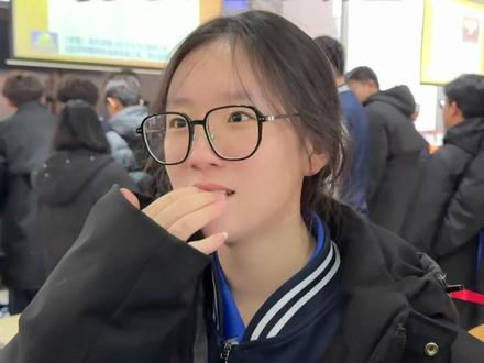 现金700w和高考分数700,你会怎么选?#盘锦中北 #单科分层走班 #2026年高考 #辽宁高考