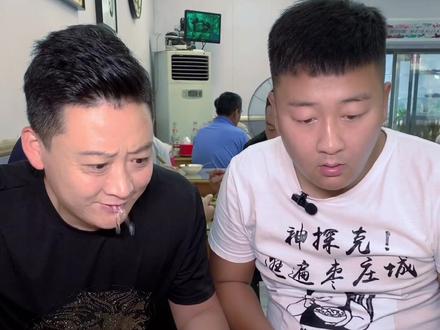 我去消化食去了哈😂#美食探店 #探店枣庄 #黄花牛肉面