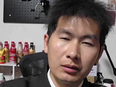 300出头的安德鲁 星陨 Ultra DC水滴轮值得买吗?#水滴轮 #路亚渔轮 #DC水滴轮 #路亚