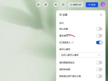 终于不用手动填表了! 终于不用手动填表了!飞书多维表格一句话搞定全部的拜访记录! 真的是很方便#实用小技巧 #飞书多维表格 #飞书 #运营
