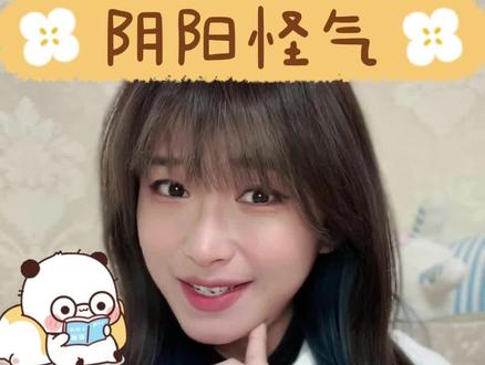 《砸锅卖铁去上学》类似的女主合集#小说 #小说推荐 #阴阳怪气 #沙雕