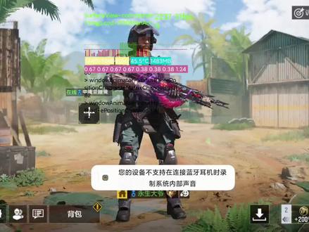 红米k50pro使命手游实测掉帧卡帧发热 #k50pro #掉帧 #游戏卡顿 #小米 #红米